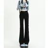Jeans Flares de Cintura Alta Estilo Coreano de Nicho para Mulheres, Novo Jeans Casual Versátil Que Faz Você Parecer Mais Alta e Magra