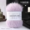 Fio Floco de Neve Floco de Neve Lã Longa Misturada Fio Bola de Neve Alternativa Bola de Fio Cachecol Chapéu DIY Atacado