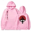 Sudaderas con capucha de terciopelo estampadas de la organización japonesa Huo Ying Xiao Sudaderas Sudadera para hombre y mujer Abrigo Top