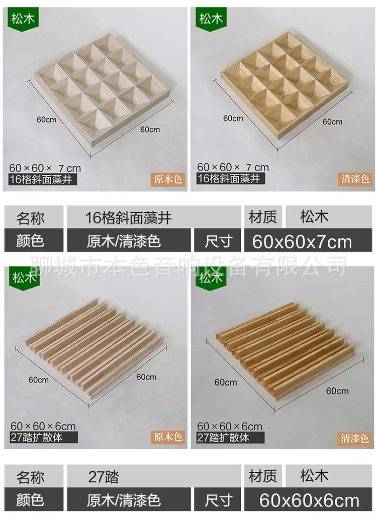 750详情_11.jpg