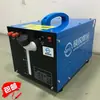 Tanque de Agua de Circulación para Refrigeración por Agua de Soldadura Zhengte -10/20L Máquina de Soldadura por Arco de Argón Máquina de Soldadura por Puntos Tanque de Agua