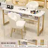 Mesa para Uñas 2026 Nuevo Modelo Individual Mesa Larga de Mármol Sintético Pequeño Juego de Mesa y Silla para Salón de Uñas Estación de Trabajo para Uñas