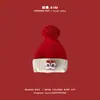 Um chapéu de Ano Novo para bebê vermelho, chapéu de inverno à prova de vento, engrossado, pullover para meninos e meninas, cachecol de tricô fofo estilo ins