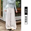 Pantalones de Chándal Anchos con Cordón y Botones Estilo Coreano para Mujer, Bolsillos Dobles, Caída Suelta, Largo hasta el Suelo, Cintura Alta para Otoño
