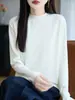 Suéter de Tricô Feminino Liso Gola Semi-Alta Escovado Manga Longa Amigo da Pele Elástico para o Dia a Dia Outono-Inverno Slim Fit Versátil Ajustado