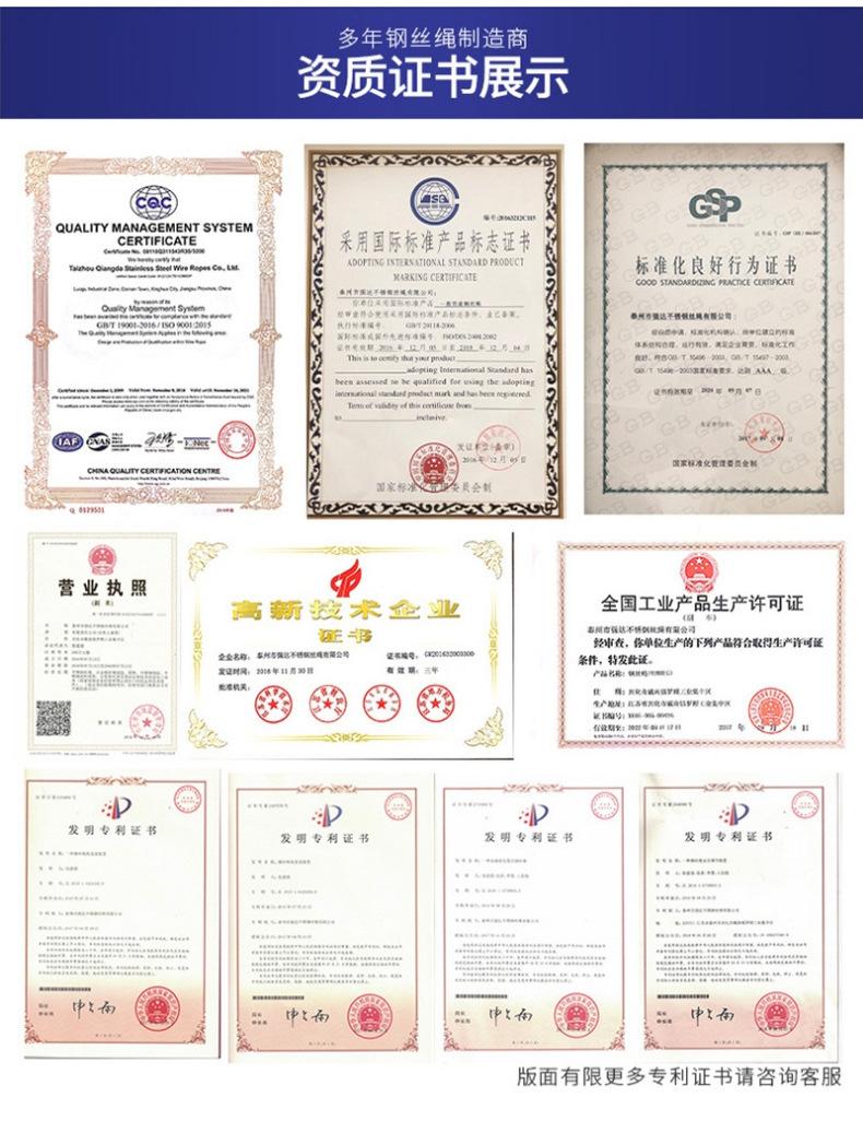详情PSD_02.jpg