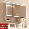 Gabinete de Espejo para Baño con Arco Elevado y Espeso Espejo Trasero Estante de Belleza Espejo Inteligente Montado en la Pared del Baño con Luz Antiniebla Almacenamiento