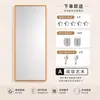 2026 Nuevo Bauhaus Acero Inoxidable Magnético Entrada Decorativo Pintura Simple Creativo Refrigerador Imán Pasillo Pasillo Pared Pintura