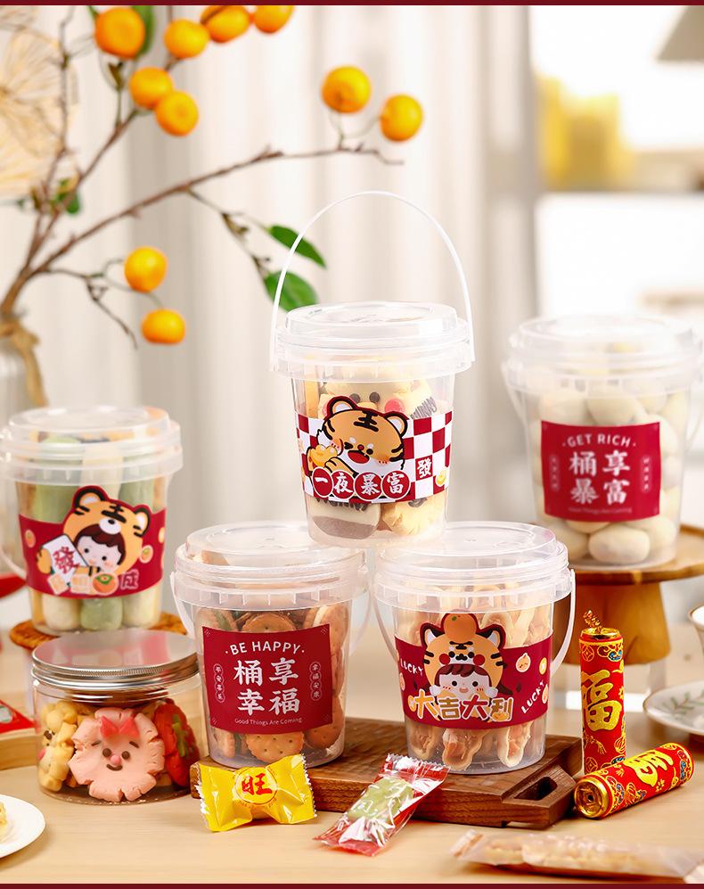 详情图04.jpg