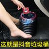 Cubo Mágico 4L Cubo de Basura Plegable Cubo Telescópico Multifunción para Coche Cubo de Almacenamiento Plegable Creativo Basura Portátil