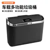 Cubo de basura para coche, caja de almacenamiento colgante para interior de coche, bolsa de almacenamiento para coche, caja de almacenamiento, artículos de almacenamiento, transfronterizo
