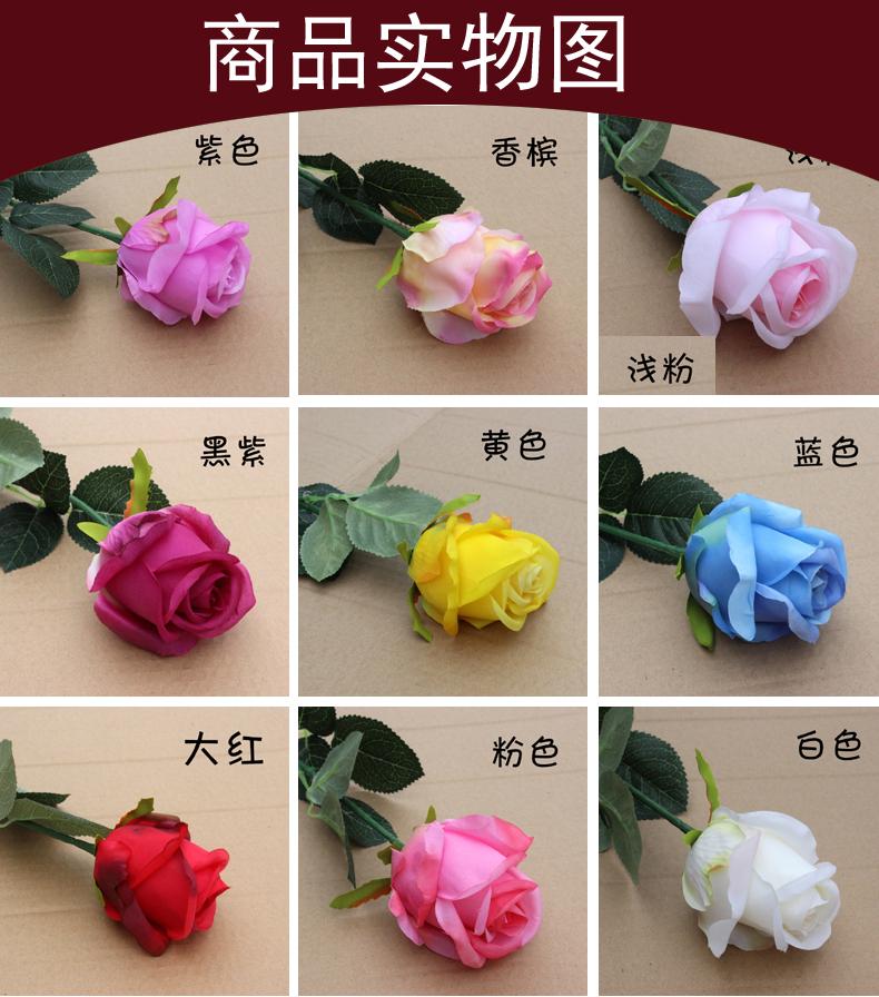 商品实物图 拷贝.jpg