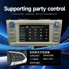 Adecuado para Radio de Navegación para Coche con Pantalla Grande Toyota Camry USB Inalámbrico Carplay Imagen de Reversa Máquina Todo en Uno