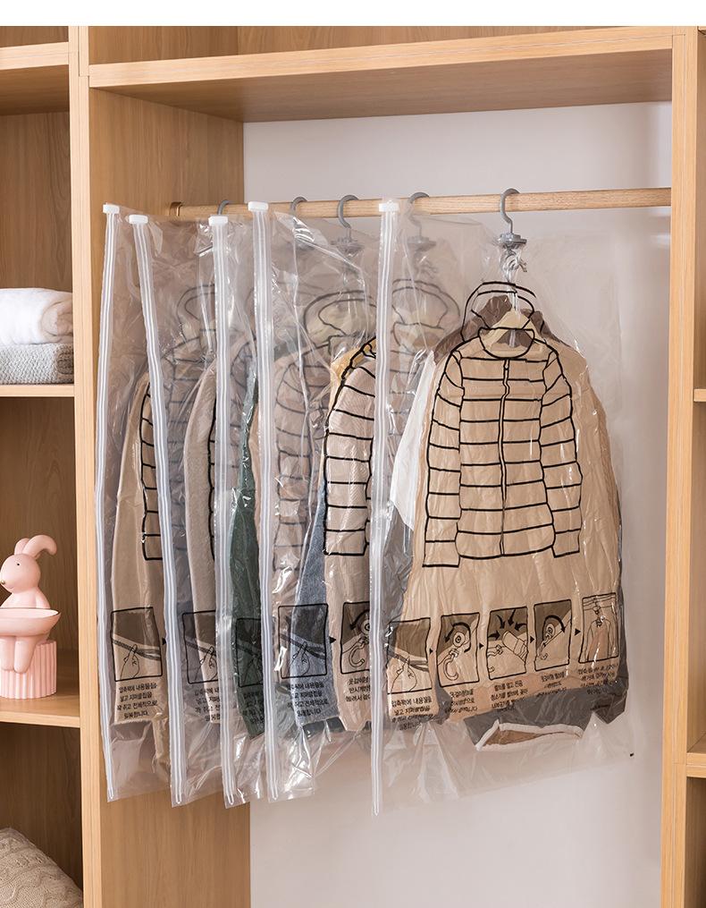 【挂袋现货】抖音同款悬挂式羽绒服压缩袋真空压缩收纳袋套衣服