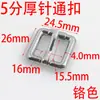 Hebilla de Pasador Gruesa de 5 mm 16 mm para Ajuste de Longitud de Correa de Bolso, Accesorios de Ferretería para Equipaje, Hebilla de Pasador de Metal, Hebilla de Zapato, Correa de Cuero para Bolso