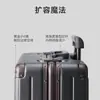 Hecho en Tokio, China, el equipaje con marco de aluminio Boundless de 18 pulgadas es una maleta de ruedas de gran capacidad con cerradura de combinación, adecuada tanto para estudiantes hombres como mujeres, y puede usarse como equipaje de mano