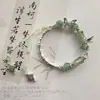 Nuevo Diseño de Nicho, Nuevo Estilo Chino Antiguo Media Pulsera, Pulsera de Perlas Verdes, Mariposa de Alto Grado con Temperamento de Jade al por Mayor