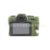 Fuji cámara digital de objetivos intercambiables XT10 XT20 funda de silicona especial funda para cámara