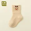 Calcetines Gruesos Cálidos de Algodón Peinado para Bebés Recién Nacidos Otoño e Invierno para Bebés Niños y Niñas de 0 a 1 Año Lindos Calcetines de Piso para Interiores
