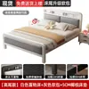 Cama de hierro forjado moderna simple dormitorio principal cama doble de hierro reforzada engrosada cama individual de dormitorio económica cama de marco de hierro con almacenamiento