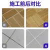Pluma de Belleza para Juntas, Cambio de Color para Baldosas de Piso, Herramienta de Construcción Agente de Belleza para Juntas, Pluma Correctora de Color para Juntas, Pluma Correctora de Color para Muebles de Secado Rápido