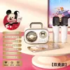 Altavoz Bluetooth Disney/Disney con Sonido de Alta Calidad, Inalámbrico con Micrófono, Altavoz de Karaoke Dueto para Niños de Dibujos Animados Familiares