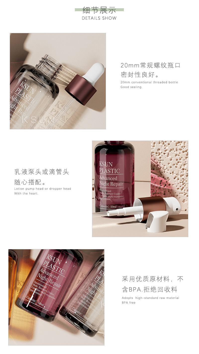 厚壁滴管瓶（直脚）_07.png