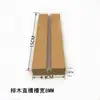 Base de Madera Maciza para Postal Portatarjetas Soporte de Tarjetas Pantalla de Escritorio Base de Calendario Soporte para Menú Soporte de Exhibición de Mesa Clip Vertical para Notas
