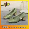 Estilo Novo Verão 2025 Bico Quadrado Salto Grosso Estampa Estilo Chinês Tira Única Sapatos Versáteis Moda Francês Mary Jane Salto Alto