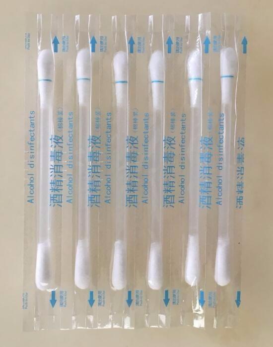 酒精棉签