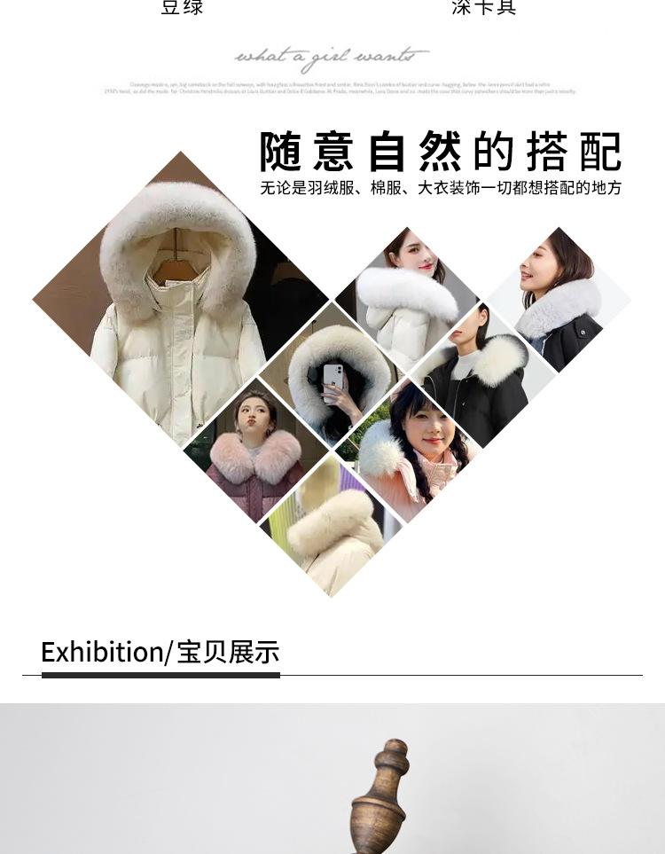 详情_08.jpg