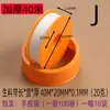 Cinta de Materia Prima 20m Engrosada Cinta Cruda Selladora Aceitosa Impermeable y a Prueba de Fugas Fabricante de Origen Descuento por Cantidad Grande