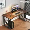 Mesa de Computador Branca Moderna Simples Mesa de Desktop Mesa de E-sports Quarto Uso Doméstico Mesa de Uso Duplo Mesa Simples