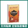 Adesivos para Dor no Calcanhar da Farmácia Ali, Douyin, Kuaishou e Pinduoduo. Atacado e Dropshipping de Adesivos para Dor no Calcanhar