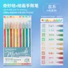 Estuche de frutas azul, moderno y elegante, estuche de alta capacidad para estudiantes, almacenamiento multicapa simple, estuche transparente al por mayor