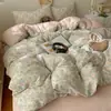 Juego de Cuatro Piezas de Gasa Doble Capa Clase A, Sábana Plana, Funda de Edredón, Sábana Ajustable, Juego de Tres Piezas, Juego de Una Pieza, Dropshipping, Venta al por Mayor del Fabricante, Compra Grupal, Transfronterizo