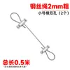 Fixador de Bloqueio de Fio de Ponta Dupla de 1,5~4mm, Fio de Aço para Cordão Fivela de Trava Horizontal, Gancho Clipe de Cabo de Aço para Placa