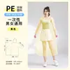 Impermeable Desechable Empaquetado Individualmente Poncho de Pullover de PE para Adultos Atracción Turística Rafting al Aire Libre Impermeable Portátil