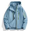 Chaqueta Funcional 3 en 1 para Hombre Estilo Nido de Pájaro para Exteriores, Cortavientos, Impermeable, Ropa de Montañismo con Triple Protección y Logo Termosellado
