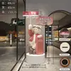 Nuevos Adornos de Gato de la Suerte para la Prosperidad del Negocio, Decoraciones de Piso para la Entrada de Tiendas de Empresa, Regalos de Inauguración de Alta Gama