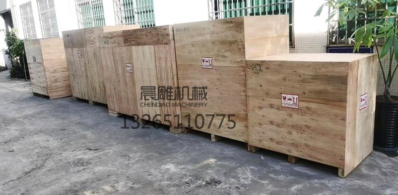 全自动装瓶生产线_16