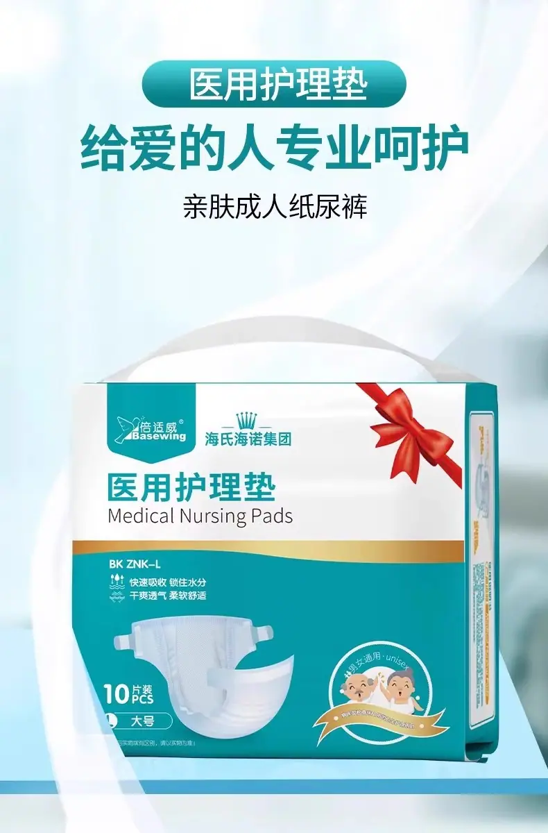 详情图01.jpg