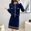 Conjunto Tricotado de Duas Peças Saia para Mulheres 2025 Outono e Inverno Novo Saia Linha A Pequena Fragrância Feminina Moda Casual Conjunto Saia