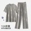 Conjunto de Lino Estilo New Old Money, Ropa Casual de Verano para Casa, Top de Manga Corta, Pantalones Casuales Sueltos Delgados, Una Pieza Envío Directo