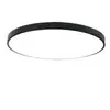 Seamless 5 Edición Juvenil Sin Bordes Puri Protección Ocular Sala de Estar Luz de Techo Inteligente Estudio Simple Luz de Dormitorio Aluminio Otro