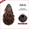 Estilo de Cabello Coleta Falsa Rizos Flor de Pera Coleta Corta Peluca para Mujeres Cabello Esponjoso Natural Realista Peluca de Coleta Baja-Alta Trenza