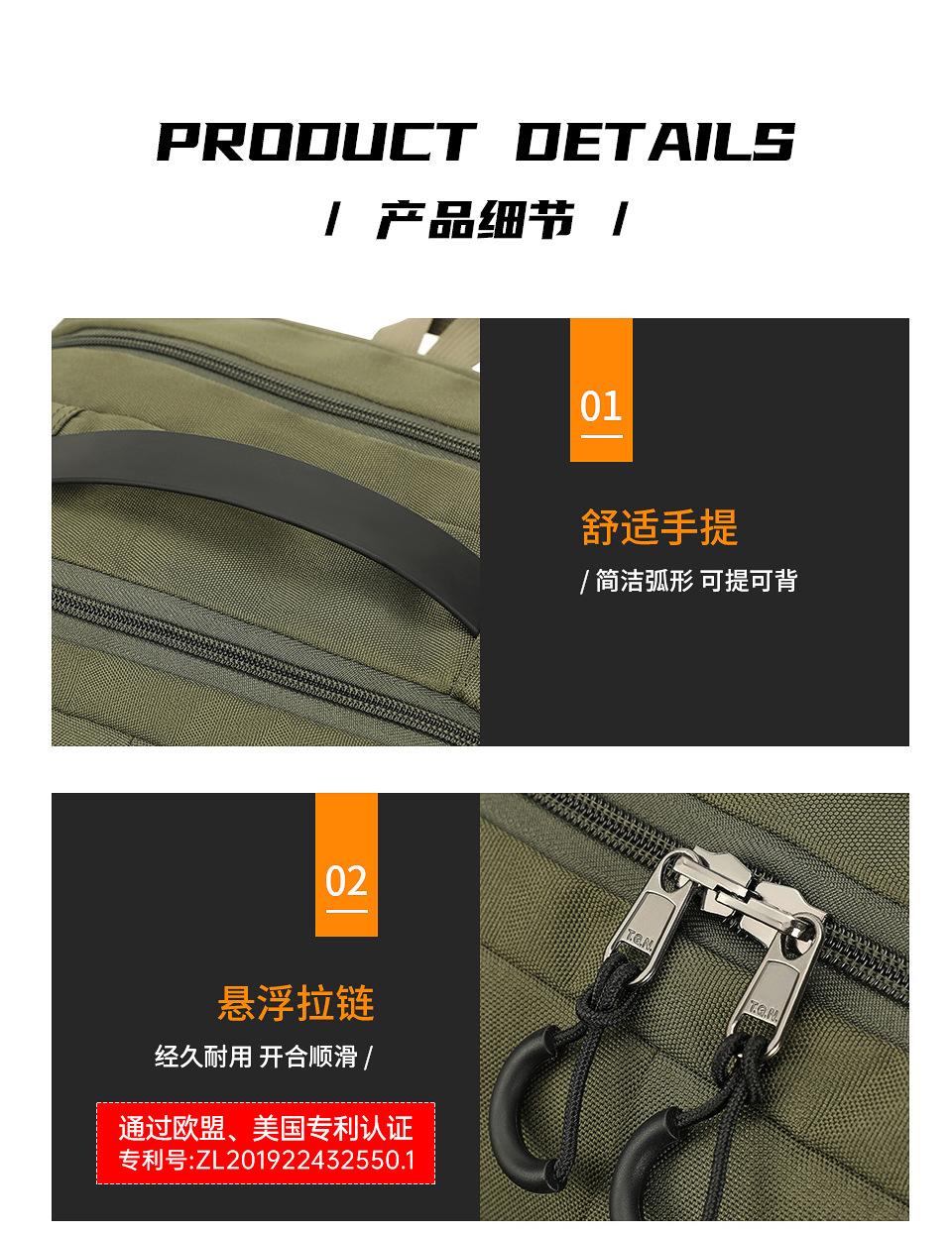 战术训练双肩包