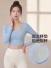 Top de Yoga Chuandun de Punto Trenzado Hueco Espalda Descubierta Manga Larga Una Pieza con Almohadillas Antideslizantes para Yoga Pilates Fitness para Mujeres