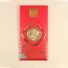 Moneda Conmemorativa del Zodiaco Oveja 2027 Lámina de Oro Sobre Rojo de la Suerte para Compañías de Seguros y Reuniones Anuales Corporativas Regalo Artesanal