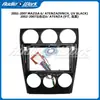 Adecuado para Mazda 6 ATENZA Marco de superficie de navegación de control central de 9 pulgadas Android Panel de marco de navegación de pantalla grande